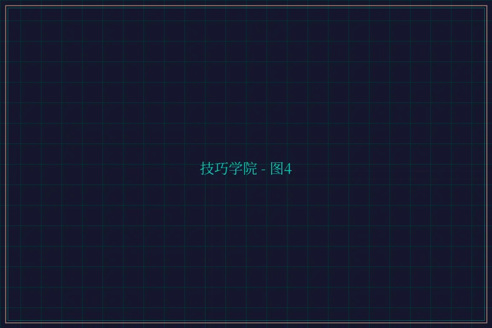 技巧学院游戏索引截图4 - 德州扑克