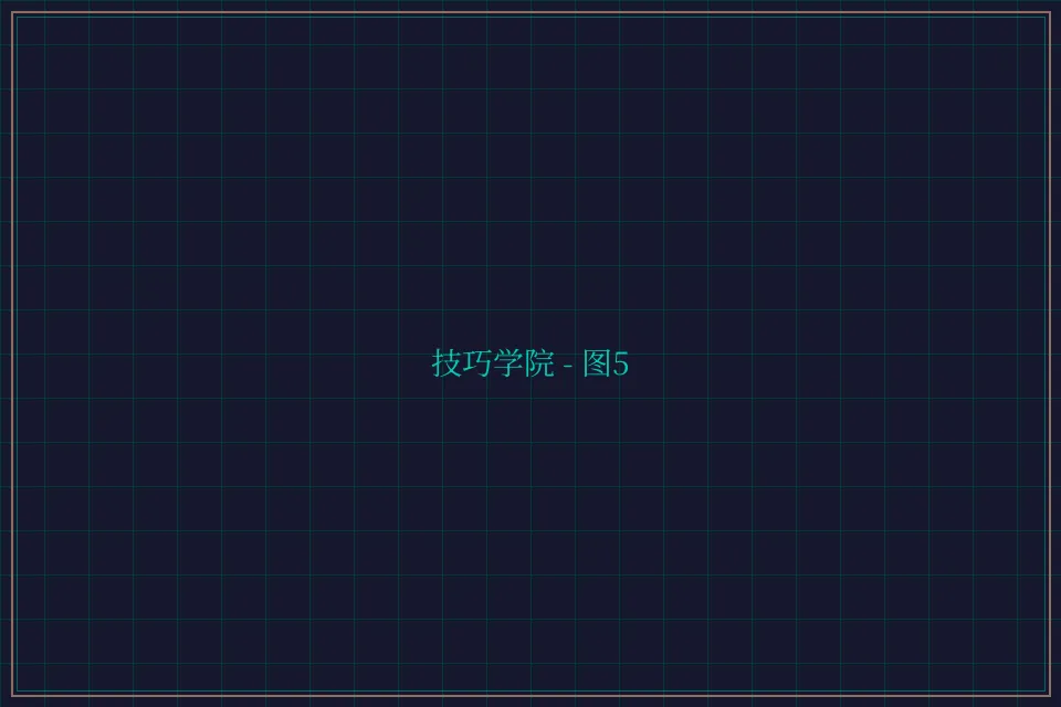 技巧学院游戏索引截图5 - 德州扑克