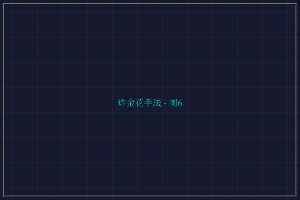 炸金花手法赛博对战截图6 - 德州扑克